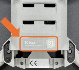第二種機体認証